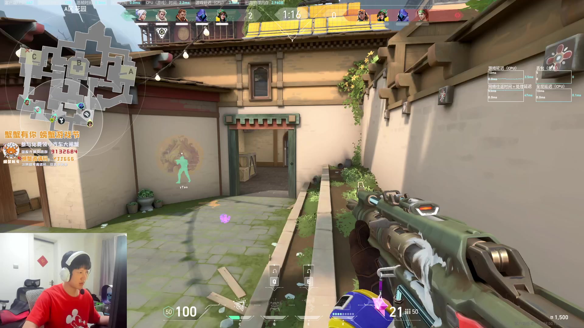 【2023-10-18 15点场】yjjimpaopao：11点直播间，欢乐就要开始了