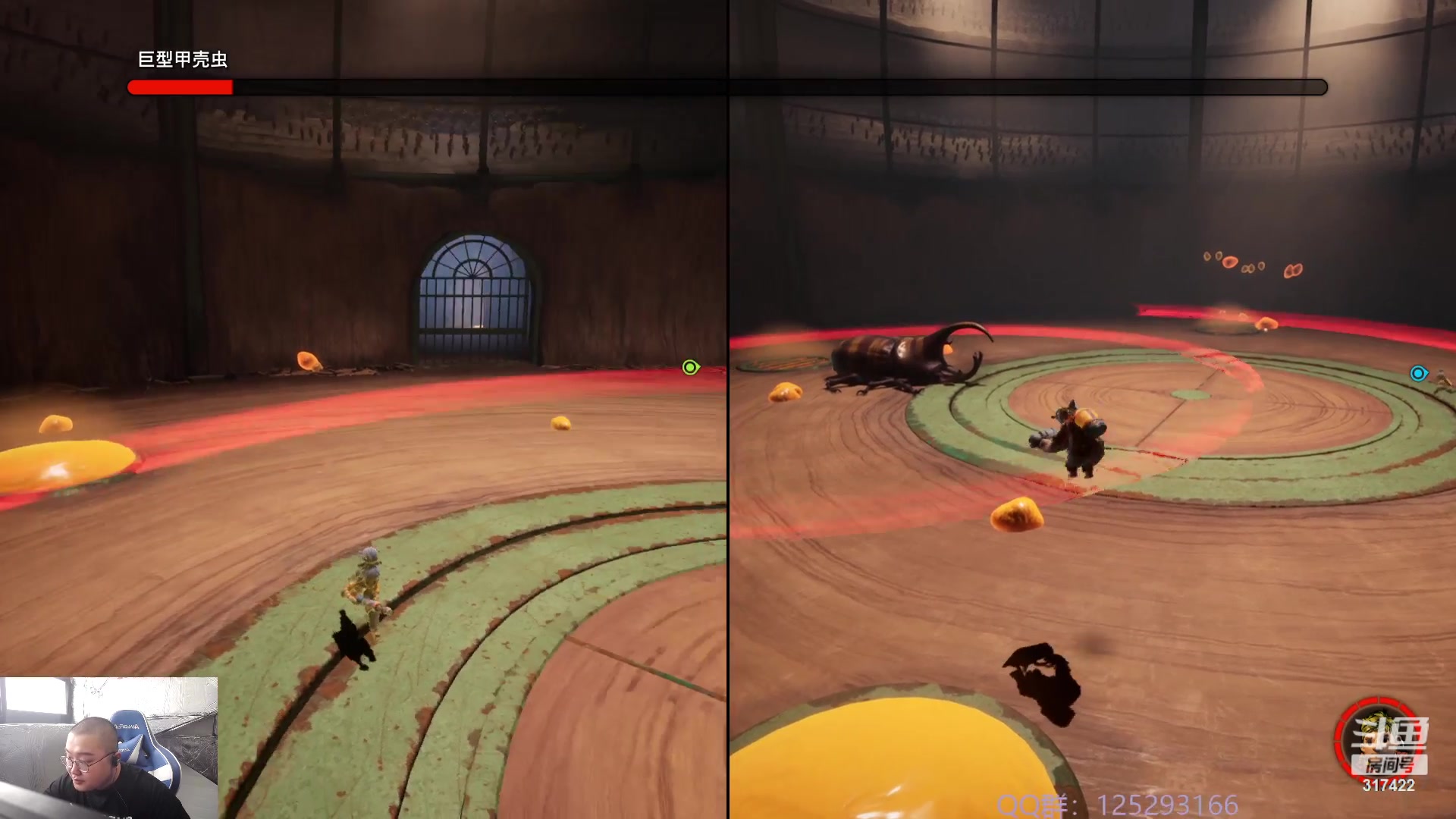 【2023-10-18 14点场】驴酱的冯雨大王：冯雨：保持理智，热爱生活！