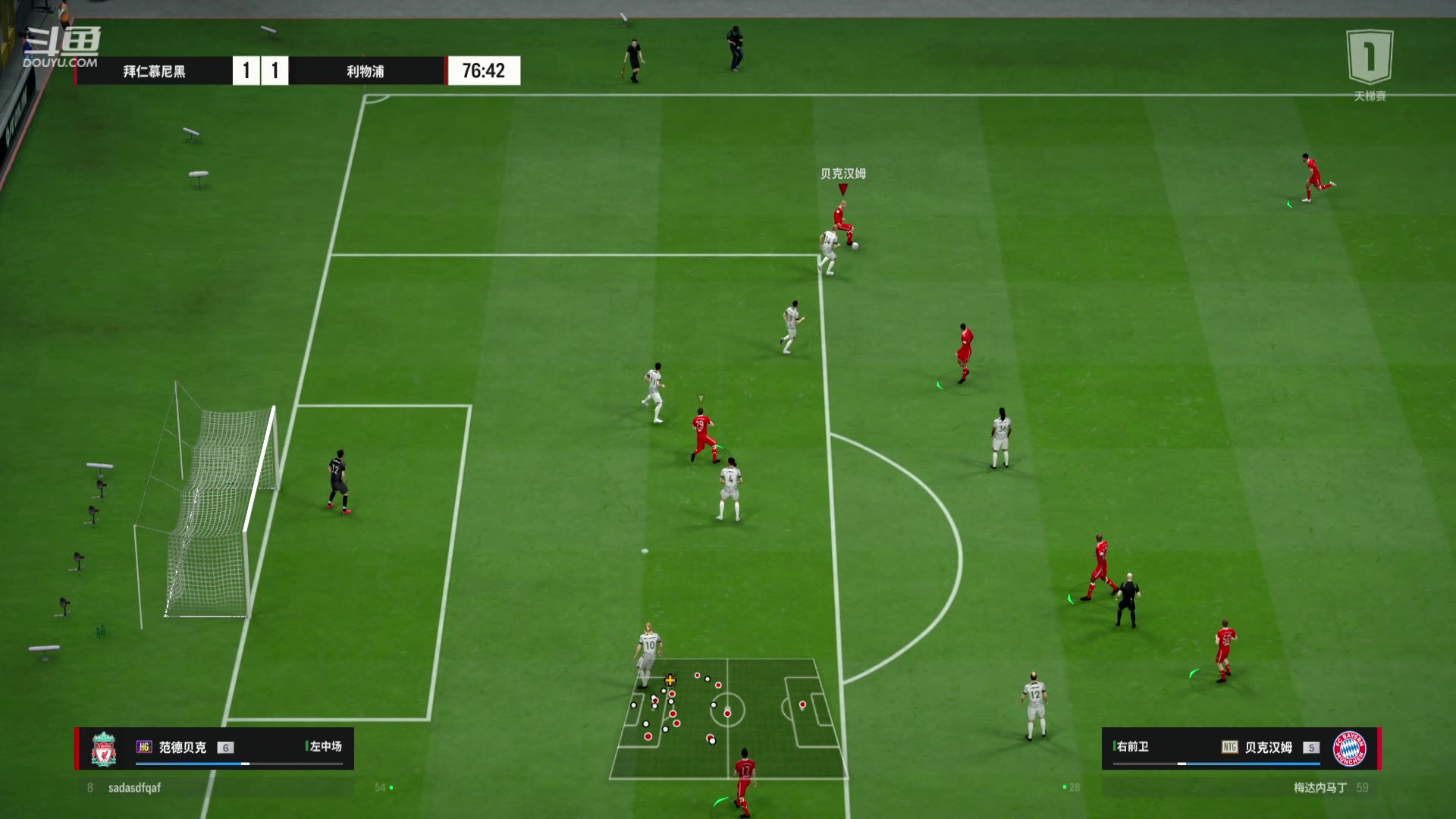 【2023-10-13 16点场】bili一个小圾儿：FCOL天梯享受音乐与足球