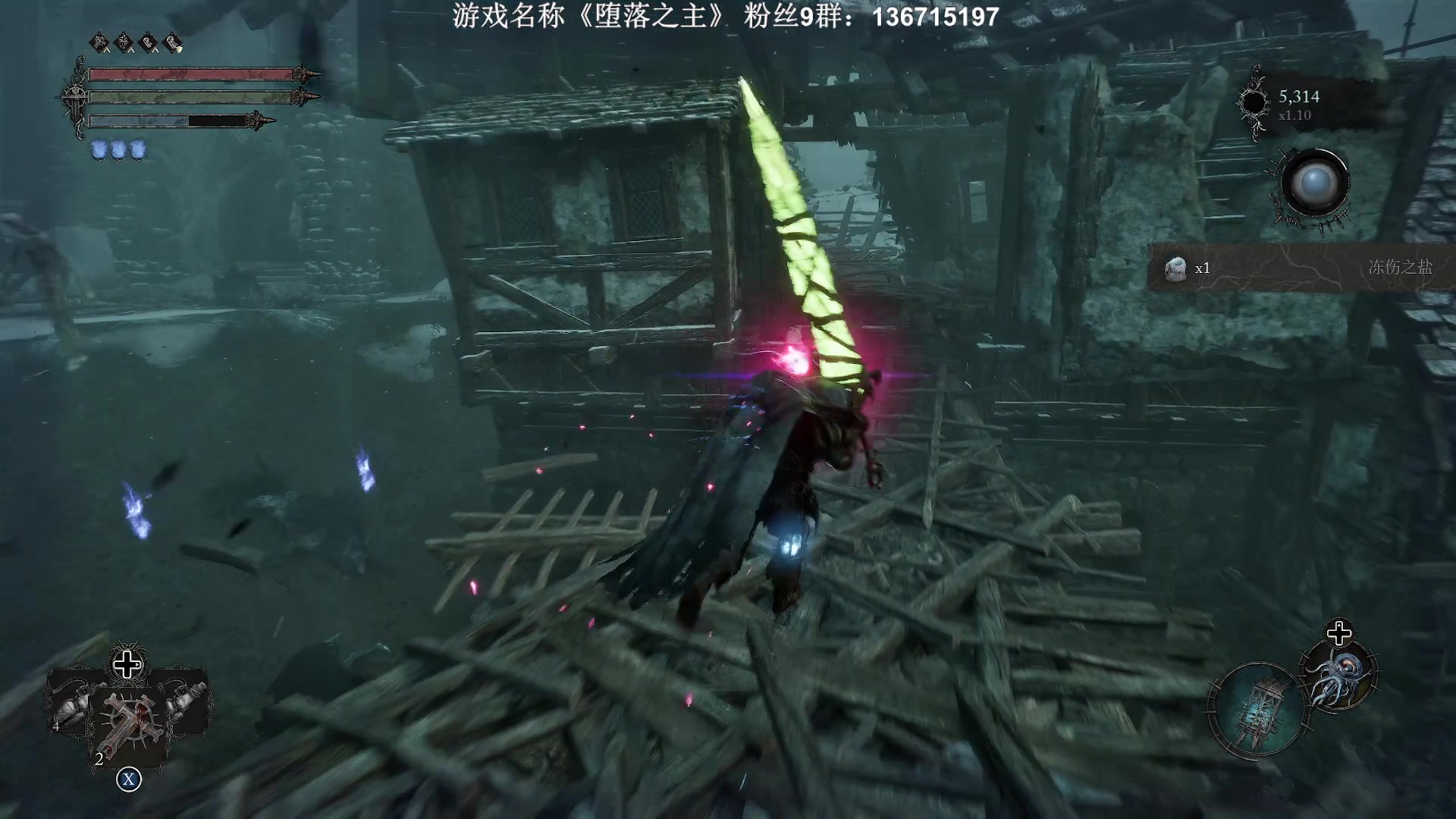 【2023-10-17 23点场】半支烟：《堕落之主》依然无敌！！