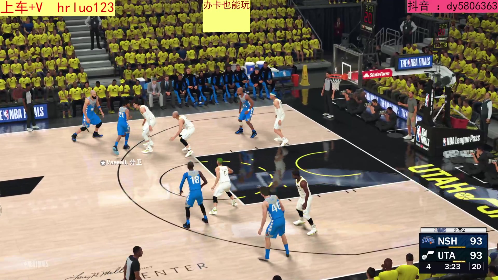 【2023-10-14 20点场】91斧王娱乐NBA解说：2K24终极水友联盟招募中