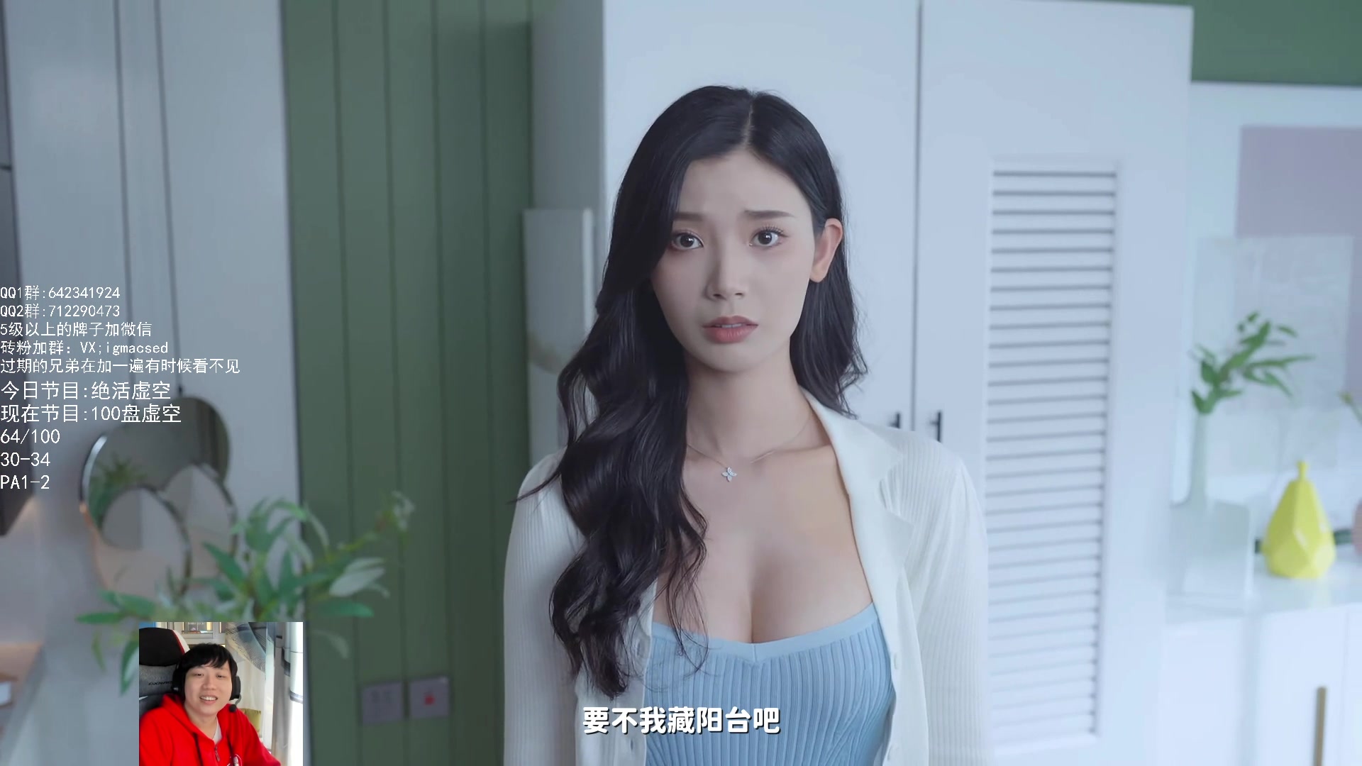 【2023-10-18 15点场】igmacsed:重生之我居然还是呆头鹅