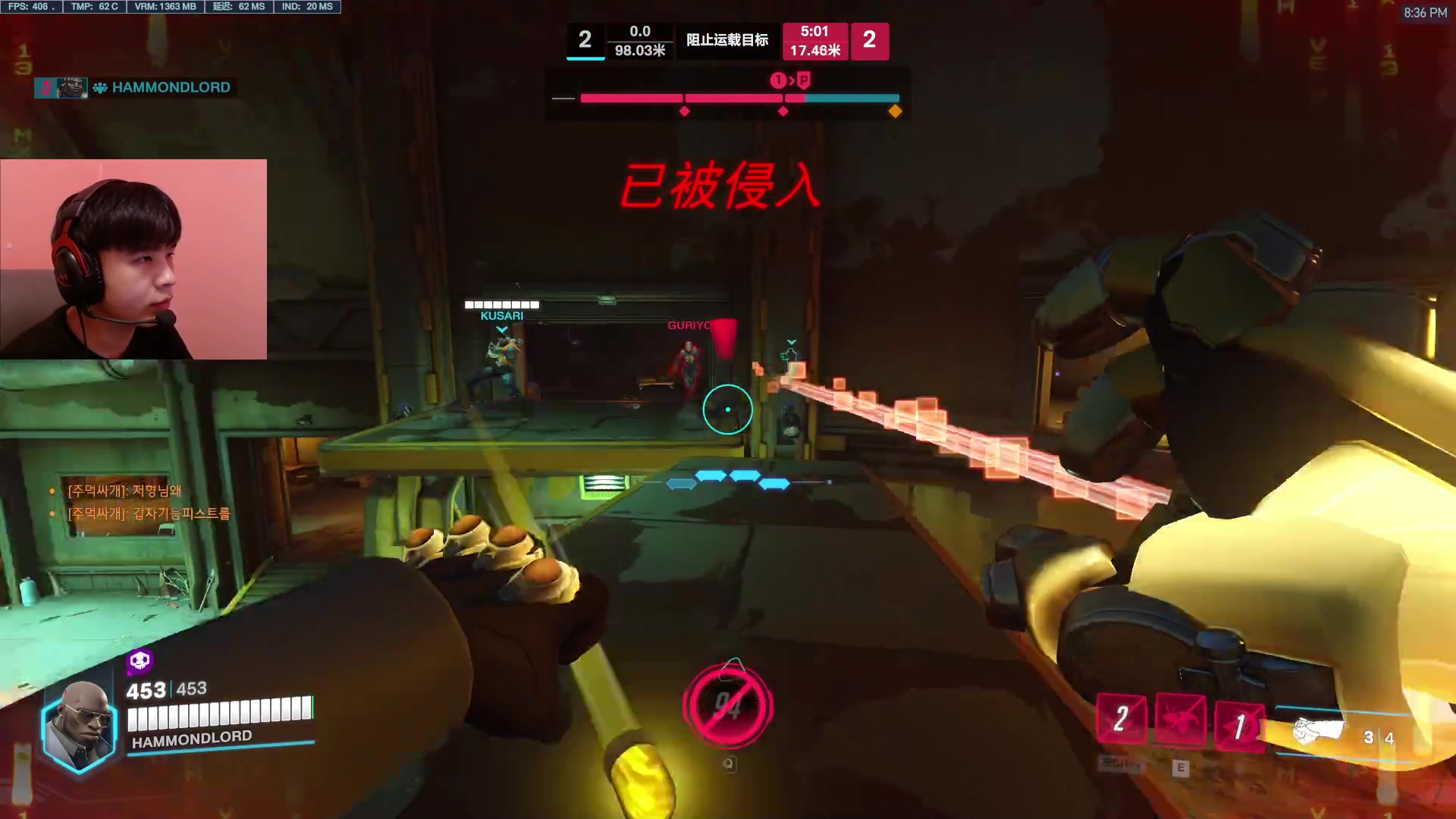 【2023-10-18 19点场】哈蒙德大人：三板斧冲亚服第一！！