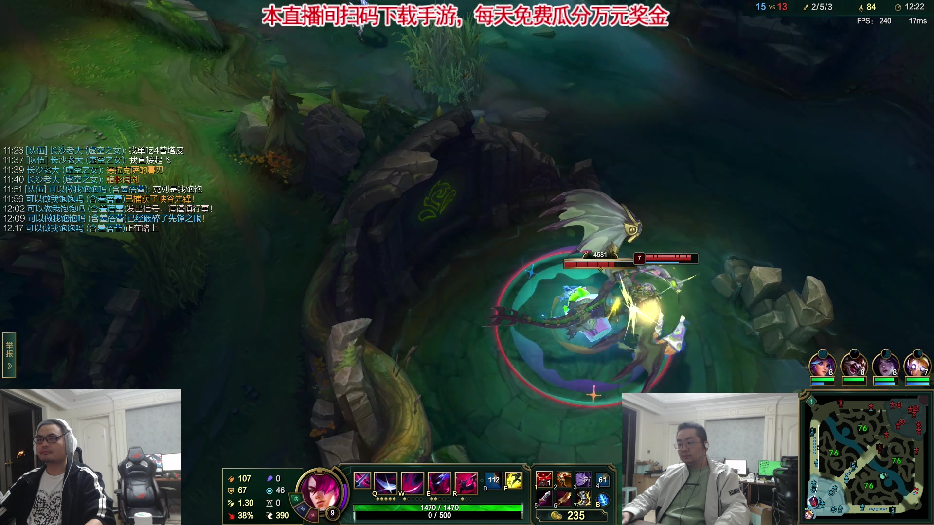 【2023-10-18 21点场】洞主丨歌神洞庭湖：欢乐时光已经开始了！