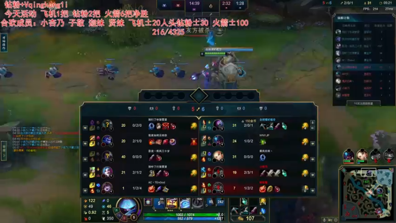 【2023-10-18 09点场】杀神丶晴空：三妹车和天花板ad合砍415/4385