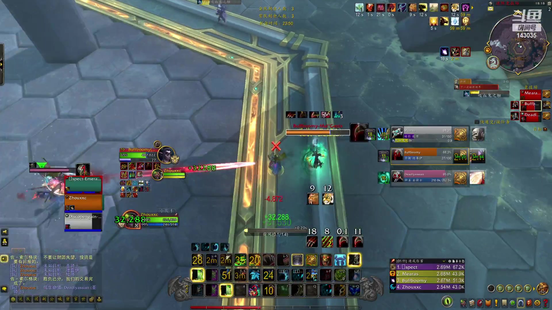 【2023-10-18 09点场】血腥猖狂：周星驰野德美服pvp娱乐2500