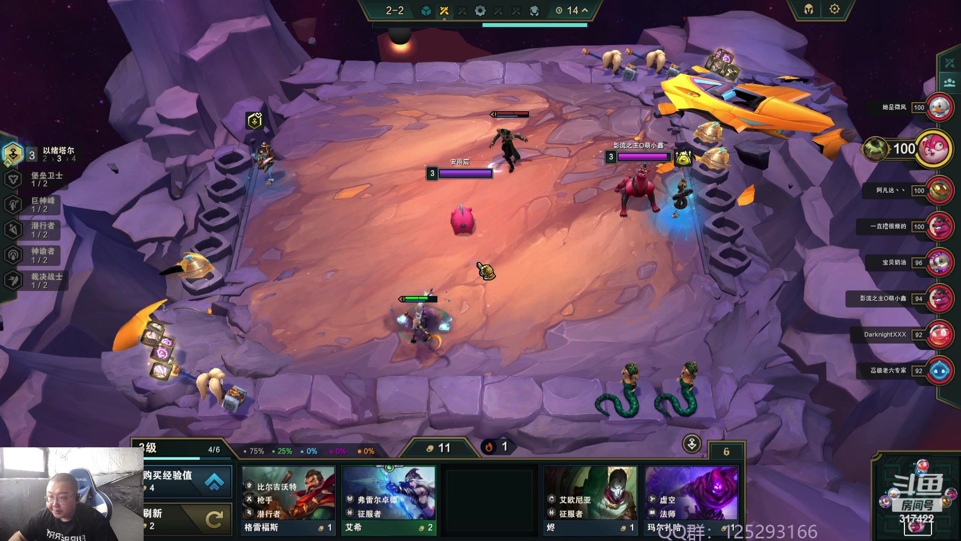 【2023-10-18 09点场】驴酱的冯雨大王：处理下事情，十二点前能回来！抱歉