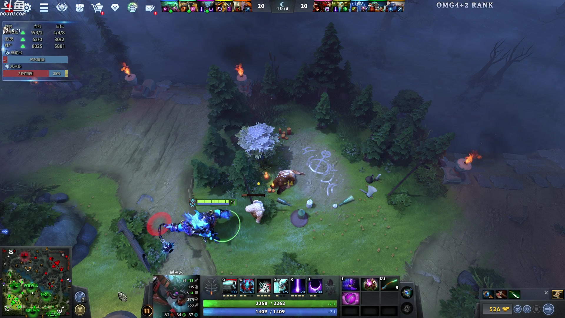 【2023-10-14 04点场】wenshen589：哪有这么容易倒下！