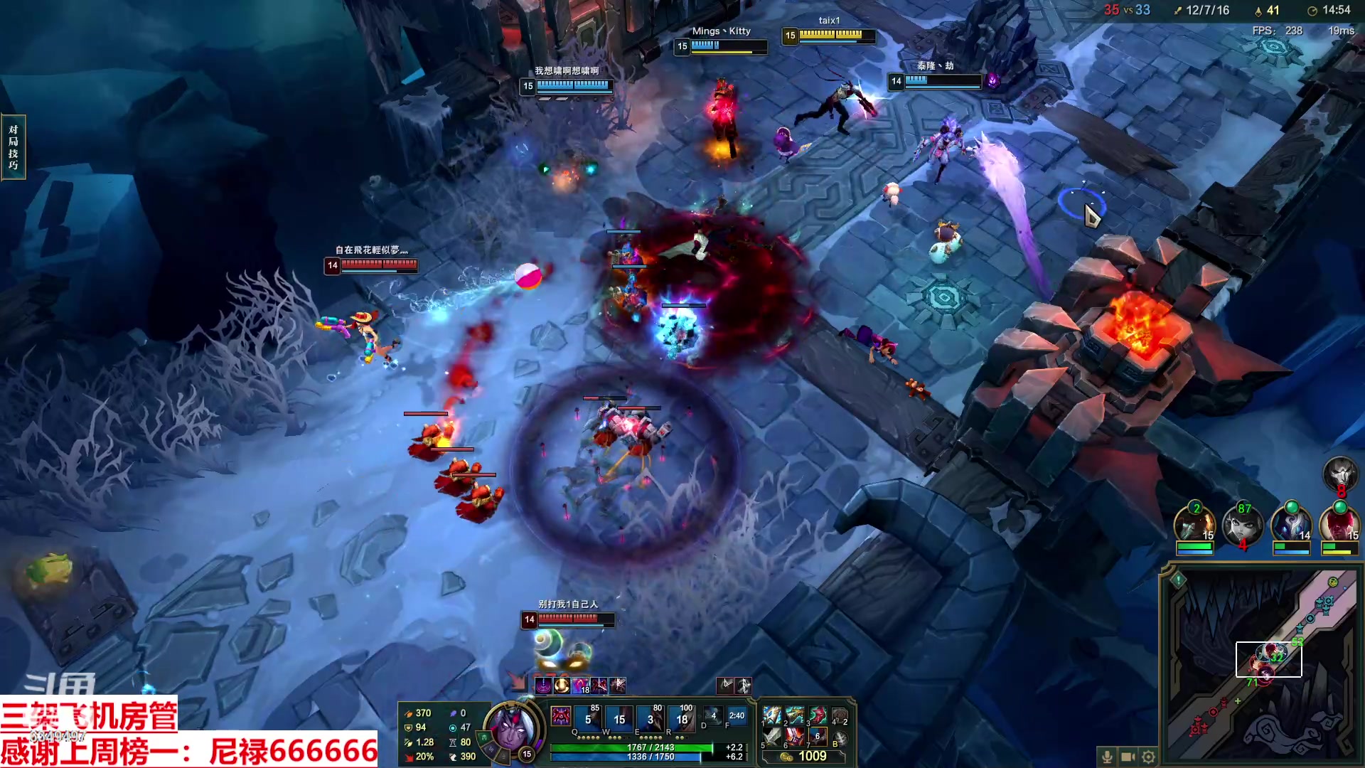 【2023-10-17 16点场】Lv丶李白：过气主播了解一哈