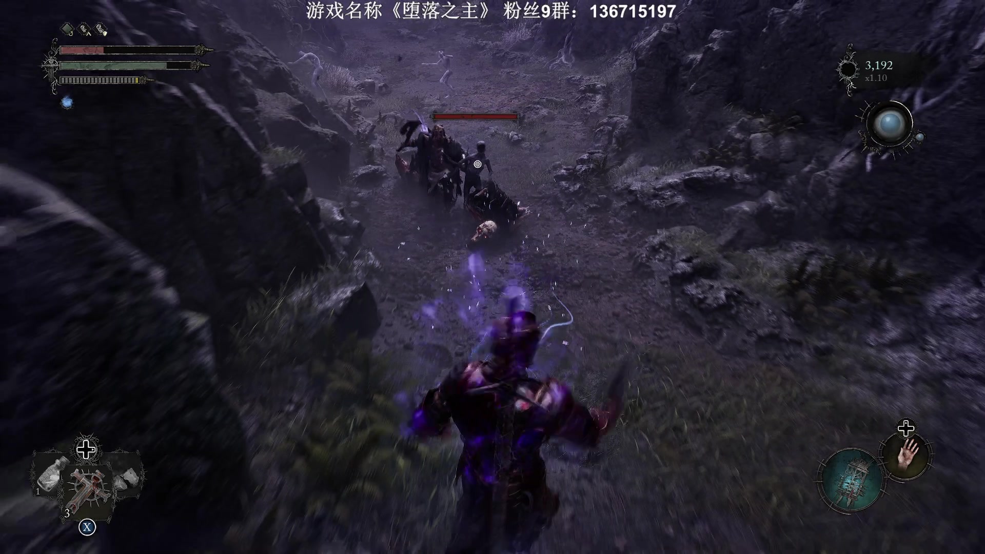 【2023-10-16 00点场】半支烟：《堕落之主》无敌之姿！！