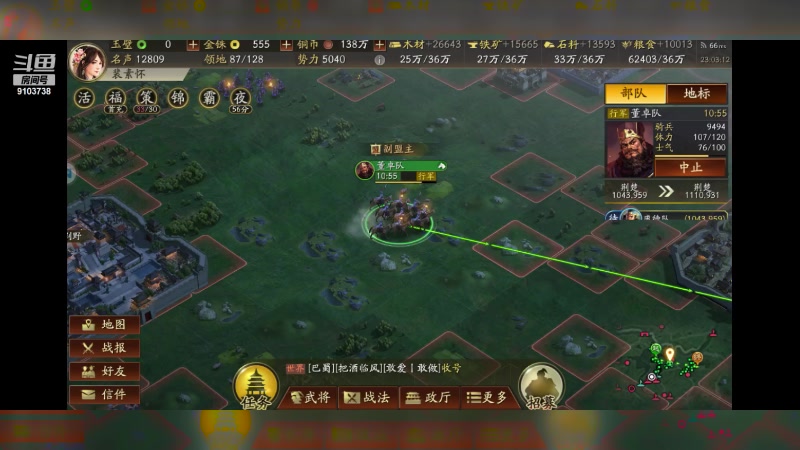【2023-10-17 22点场】冬眠的猫熊F:想进榜单的一天