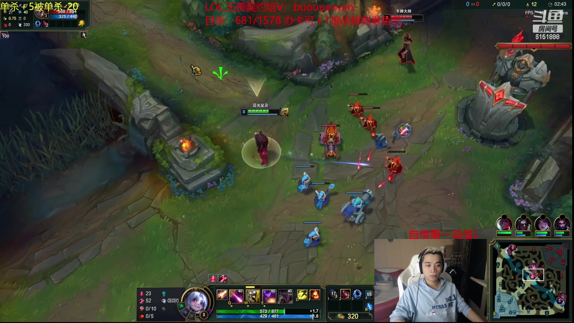 【2023-10-16 03点场】自宇666：复制对位2000封顶，墓前747