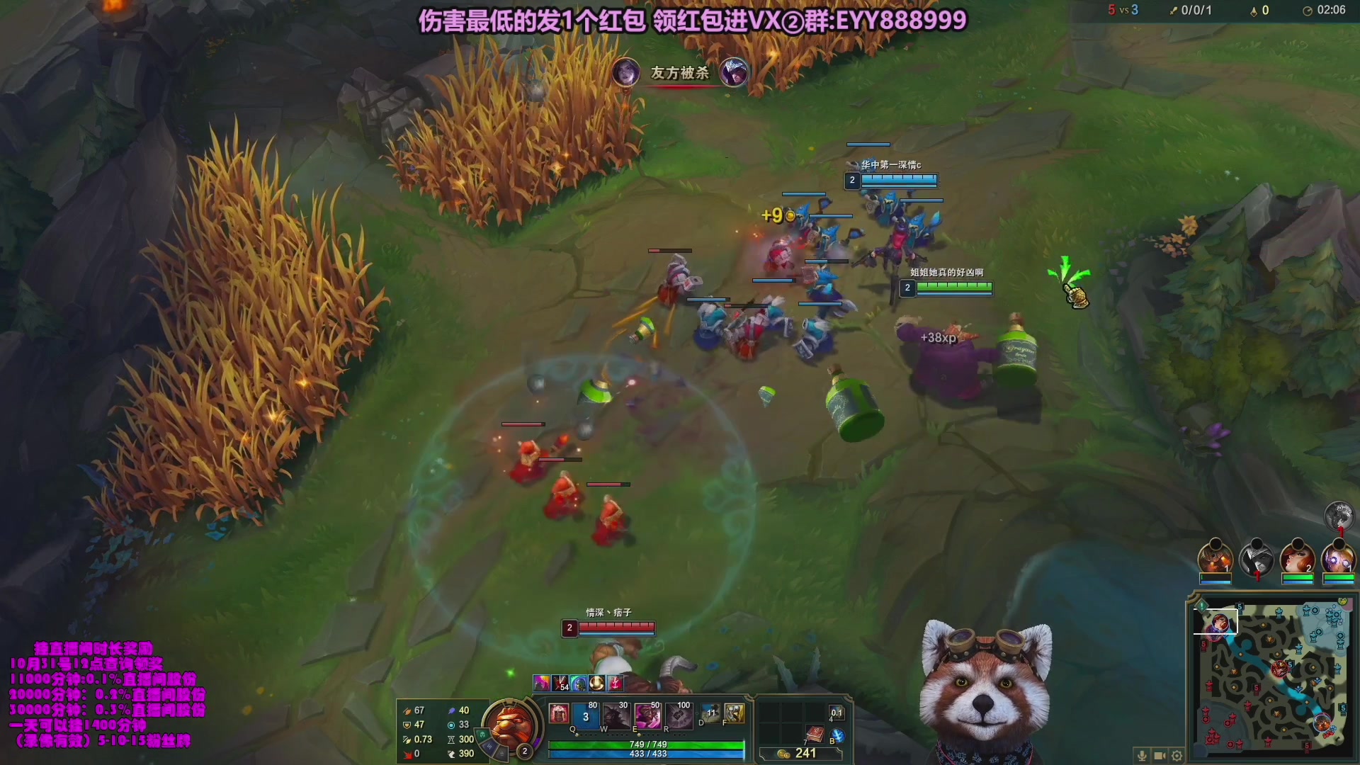 【2023-10-17 23点场】爷大干：无限火力之王！ 兄弟们上车