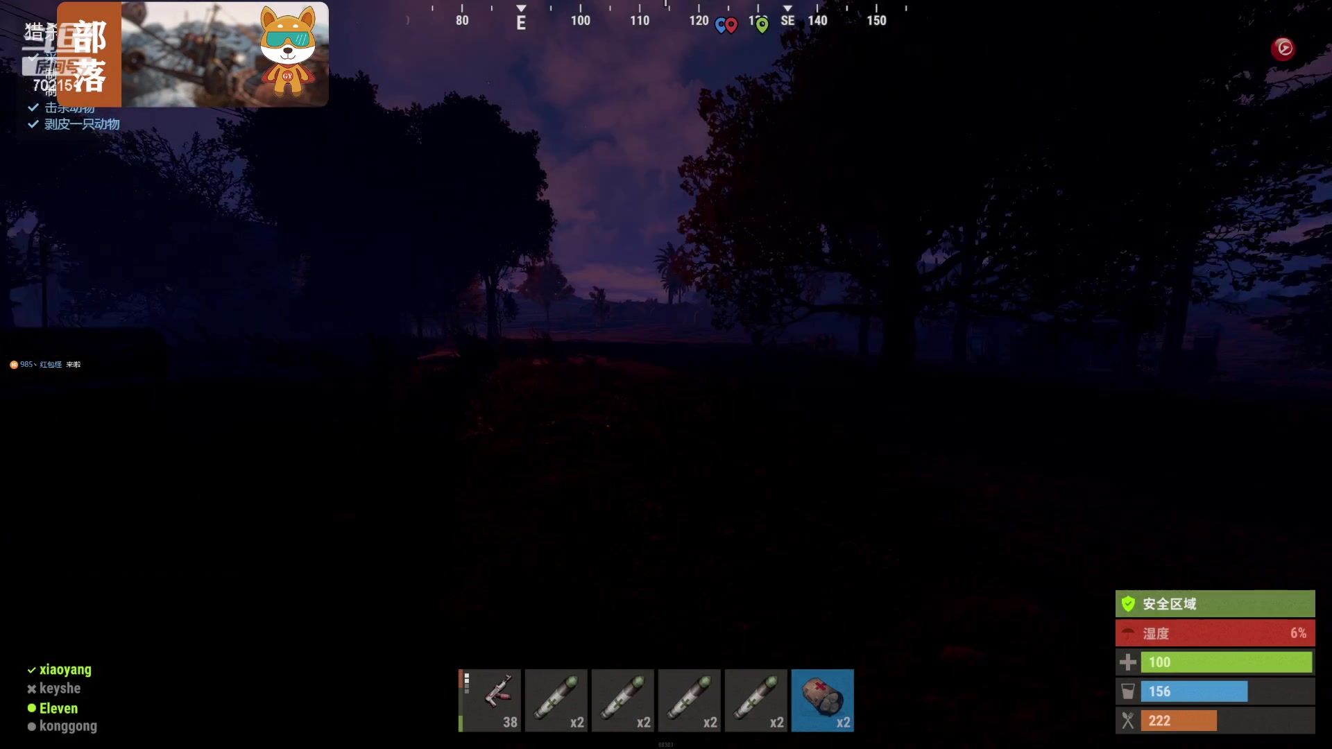 【2023-10-18 19点场】GY阳哥：702151 睡不着觉 白天播几个小时