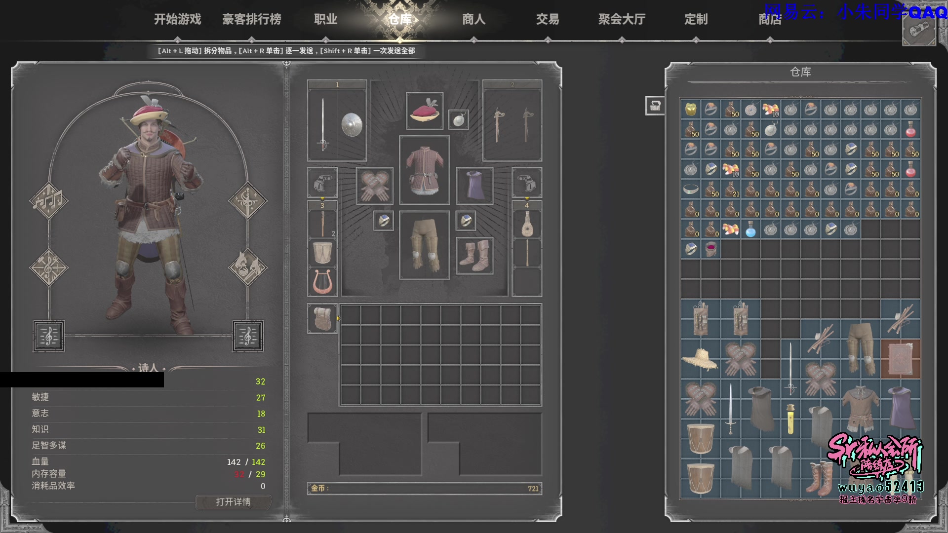 【2023-10-18 01点场】朱老师z：*&*^&^*^**%