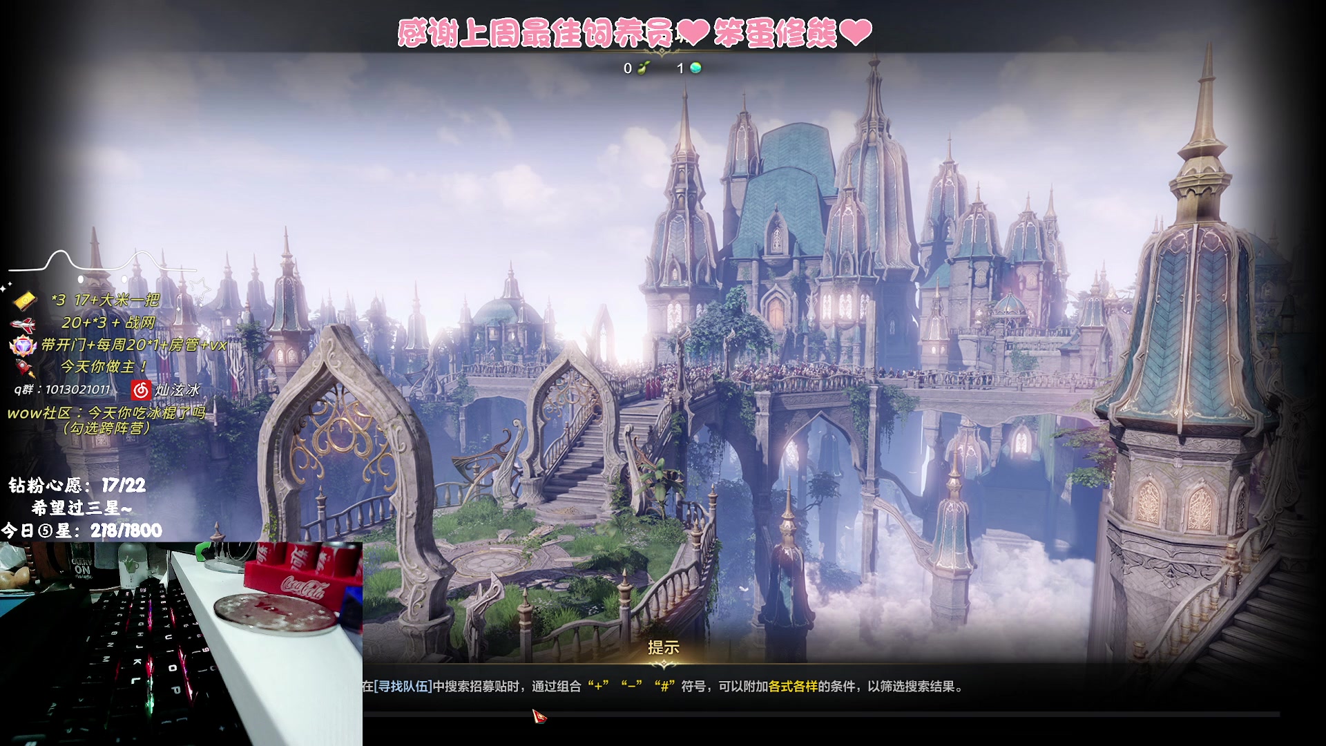 【2023-10-18 02点场】巫笑笑：够咸不够鱼