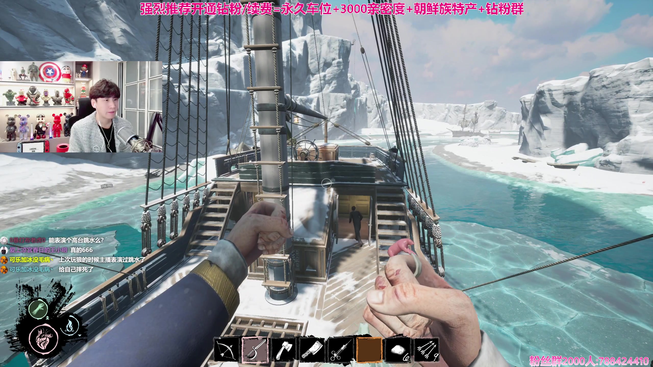 【2023-10-18 16点场】阿俊丶ll：【阿俊】直播了~天冷多穿衣服！