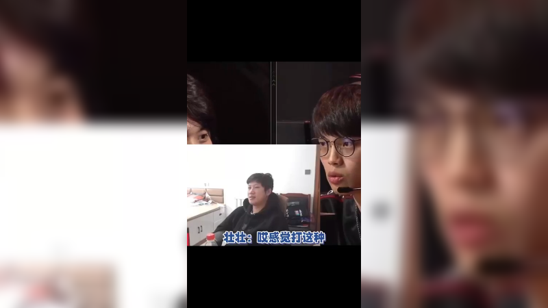 全是黑炮是吧？