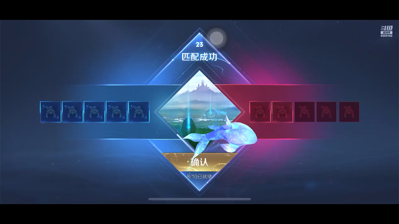 【2023-10-17 23点场】王者荣耀大吉吉:猴王新主播，第一天好羞涩