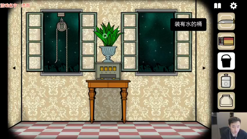 【2023-10-18 02点场】疯奶丶大硕：职业平衡呢？8点男机械嘉宾