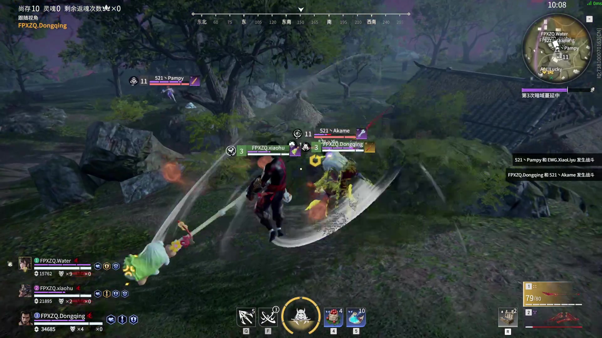 【2023-10-18 18点场】解说嘟师傅：【NBPL】晚间训练赛！加练！