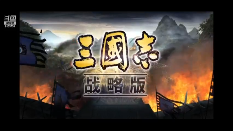 【2023-10-17 20点场】冬眠的猫熊F:想进榜单的一天