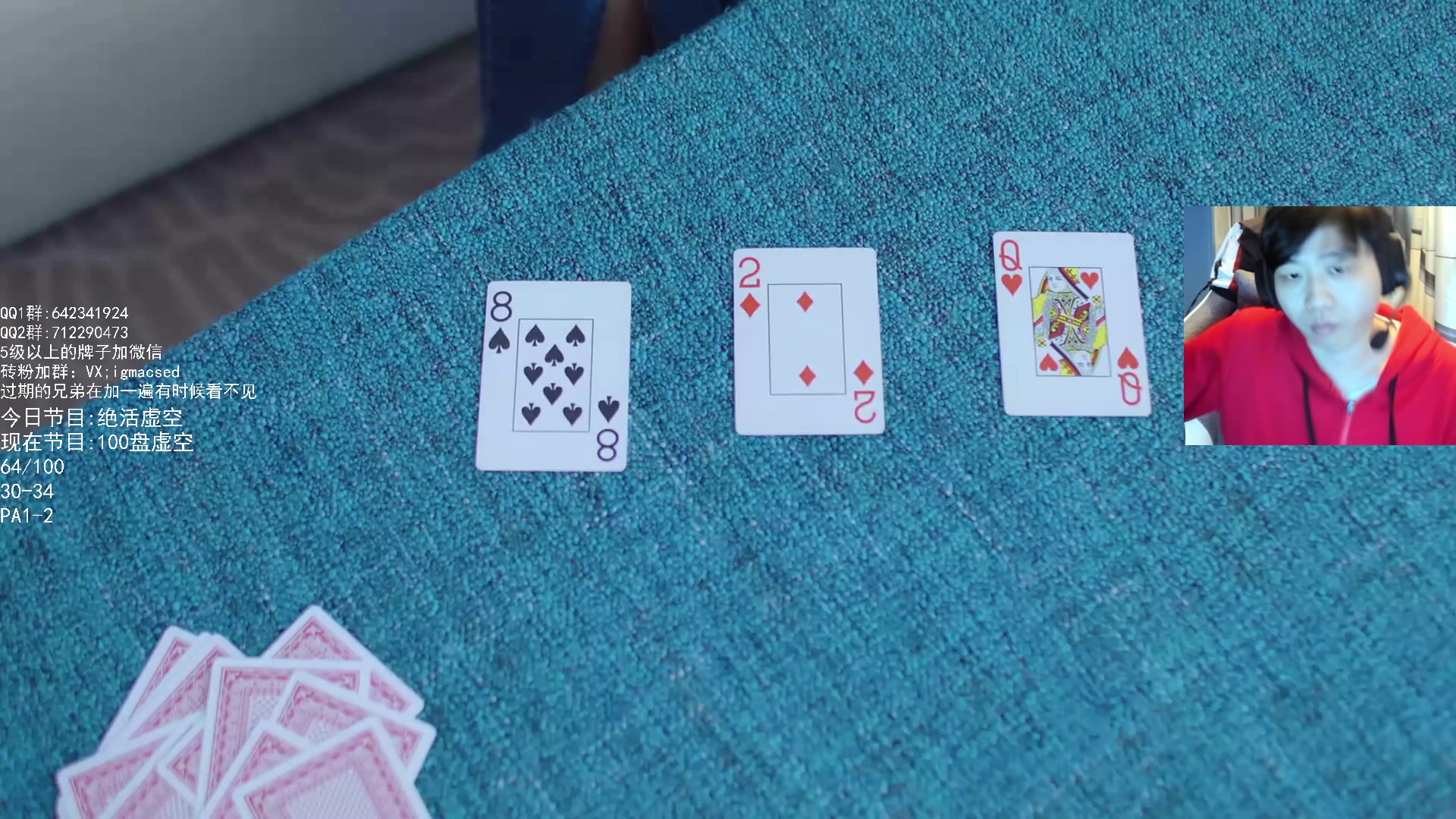 【2023-10-18 17点场】igmacsed:重生之我居然还是呆头鹅