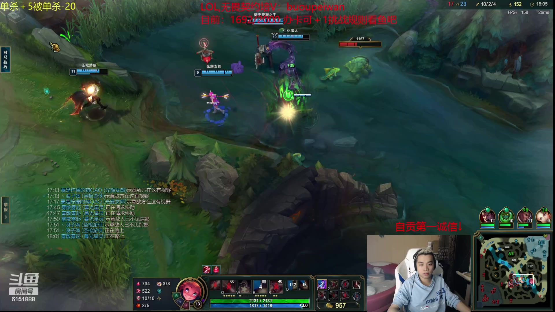 【2023-10-16 20点场】自宇666：复制对位2000封顶，墓前1700