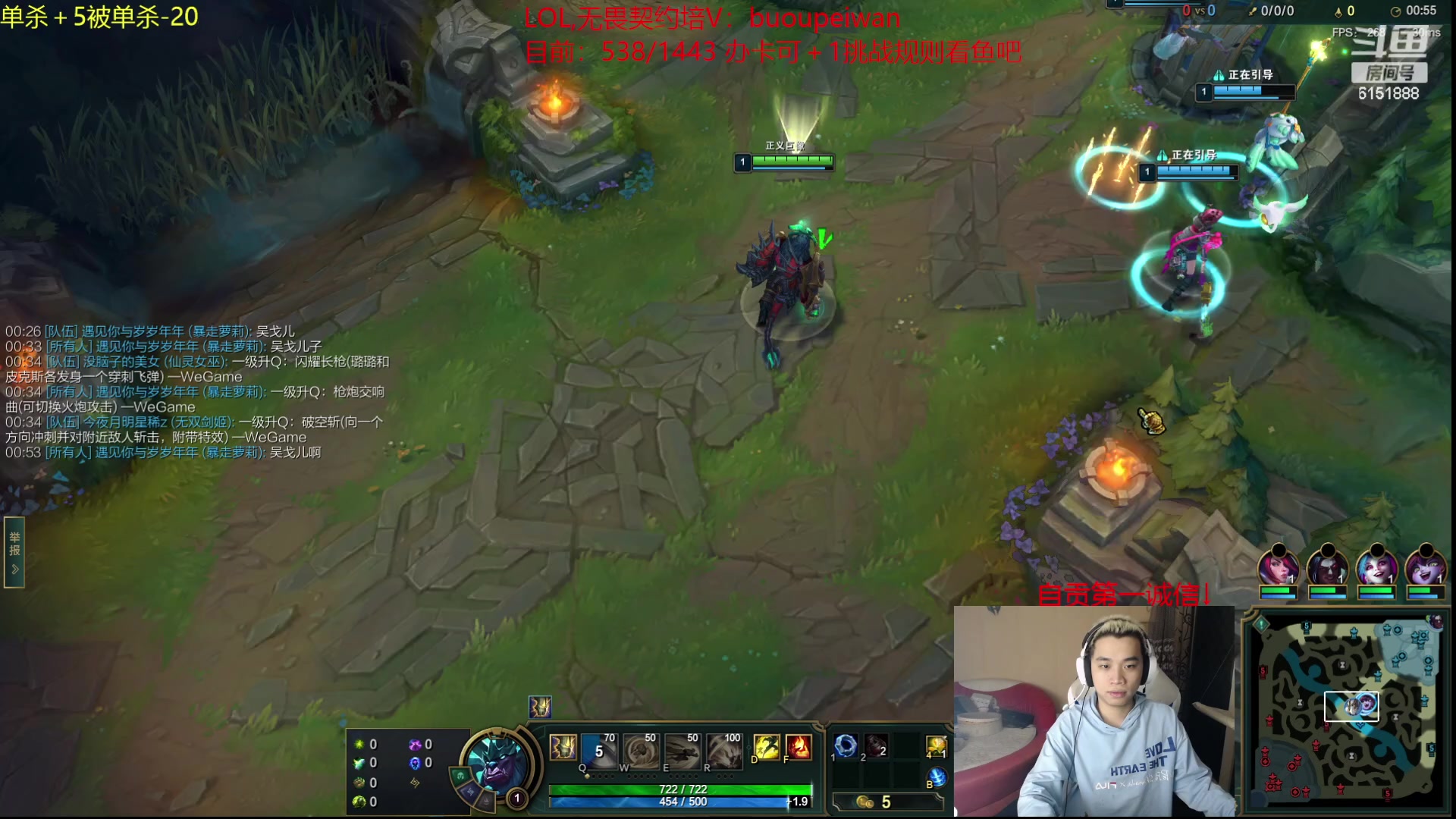 【2023-10-16 01点场】自宇666：复制对位2000封顶，墓前747