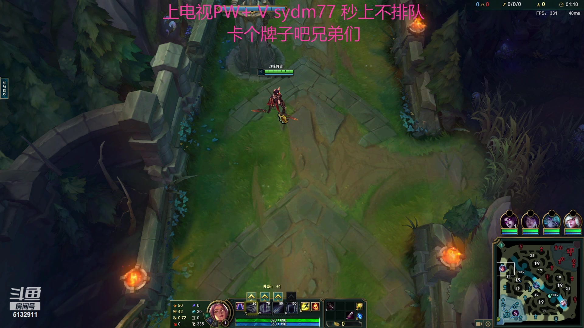 【2023-10-18 20点场】岁月刀妹：斗鱼第一刀妹 细节教学