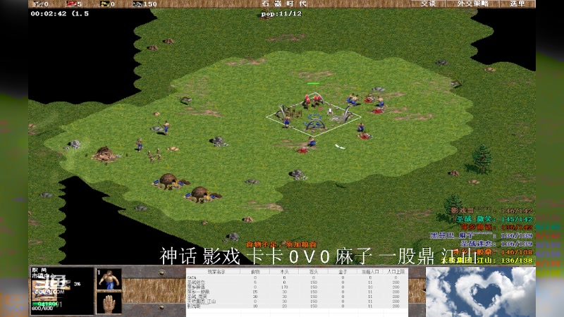 【2023-10-17 21点场】淋淋雨829：圣战迷恋的直播间