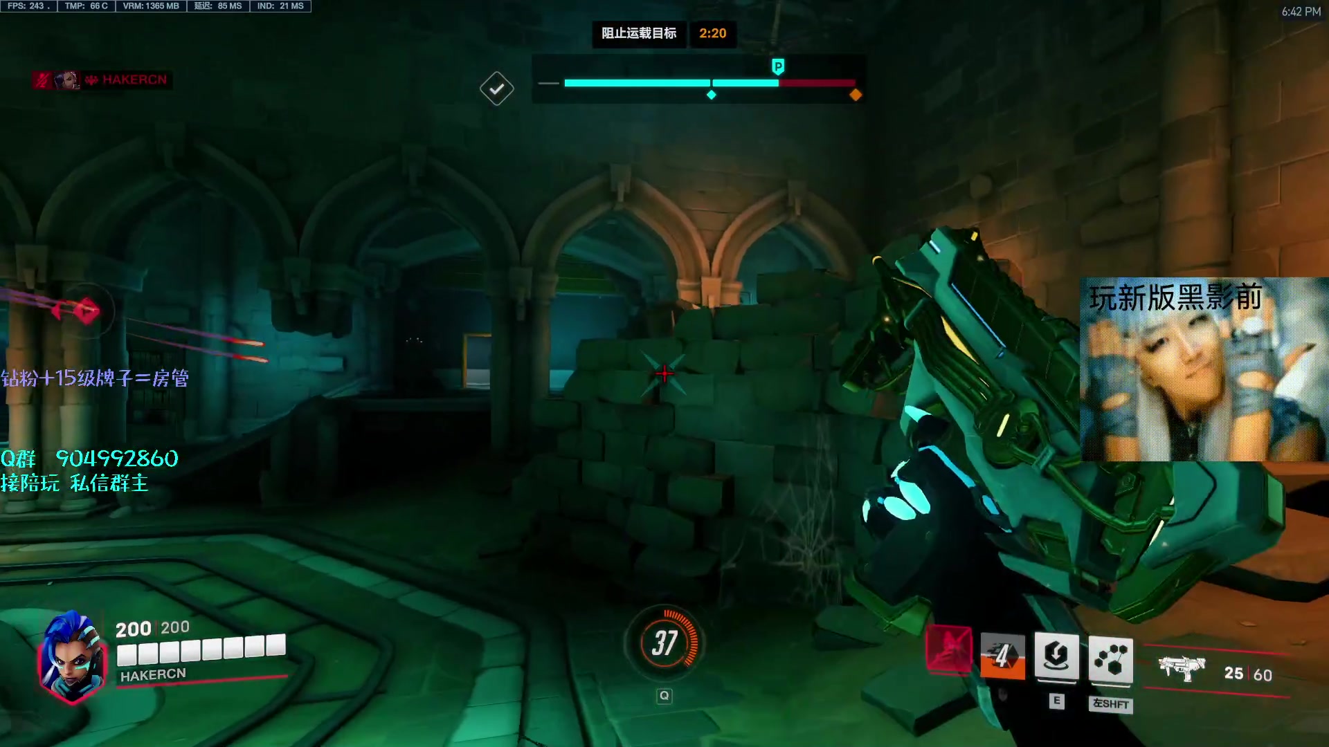 【2023-10-14 18点场】你亲爱的骇哥：继续改变黑影打法