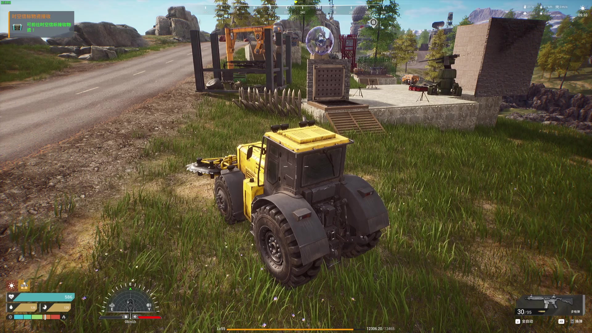 【2023-10-17 23点场】左蛋奴右一库：前线：独狼玩家速攀科技