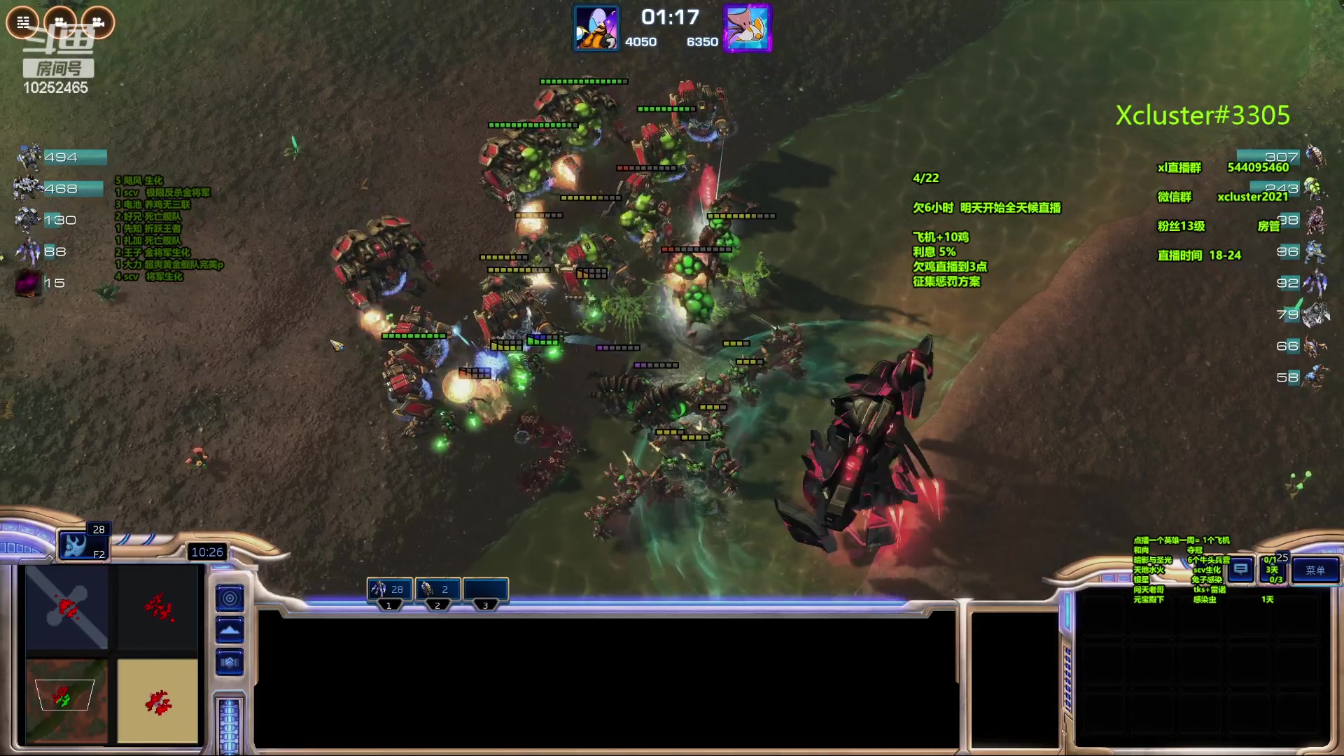 【2023-10-17 18点场】xcluster：星际酒馆，补补休假时间