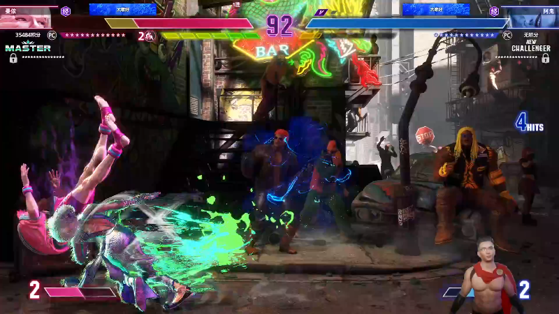 【英雄联盟】芜湖大司马丶的精彩时刻 20231018 09点场