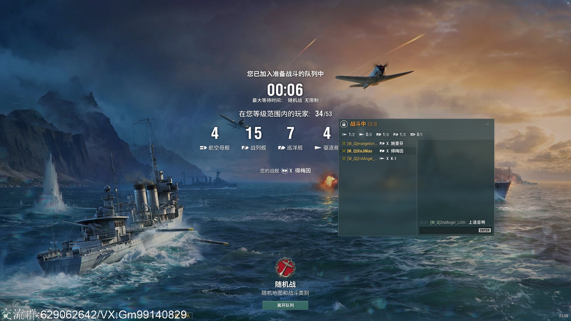 【2023-10-10 22点场】心机鳥：心机鳥丨整点活好不啦