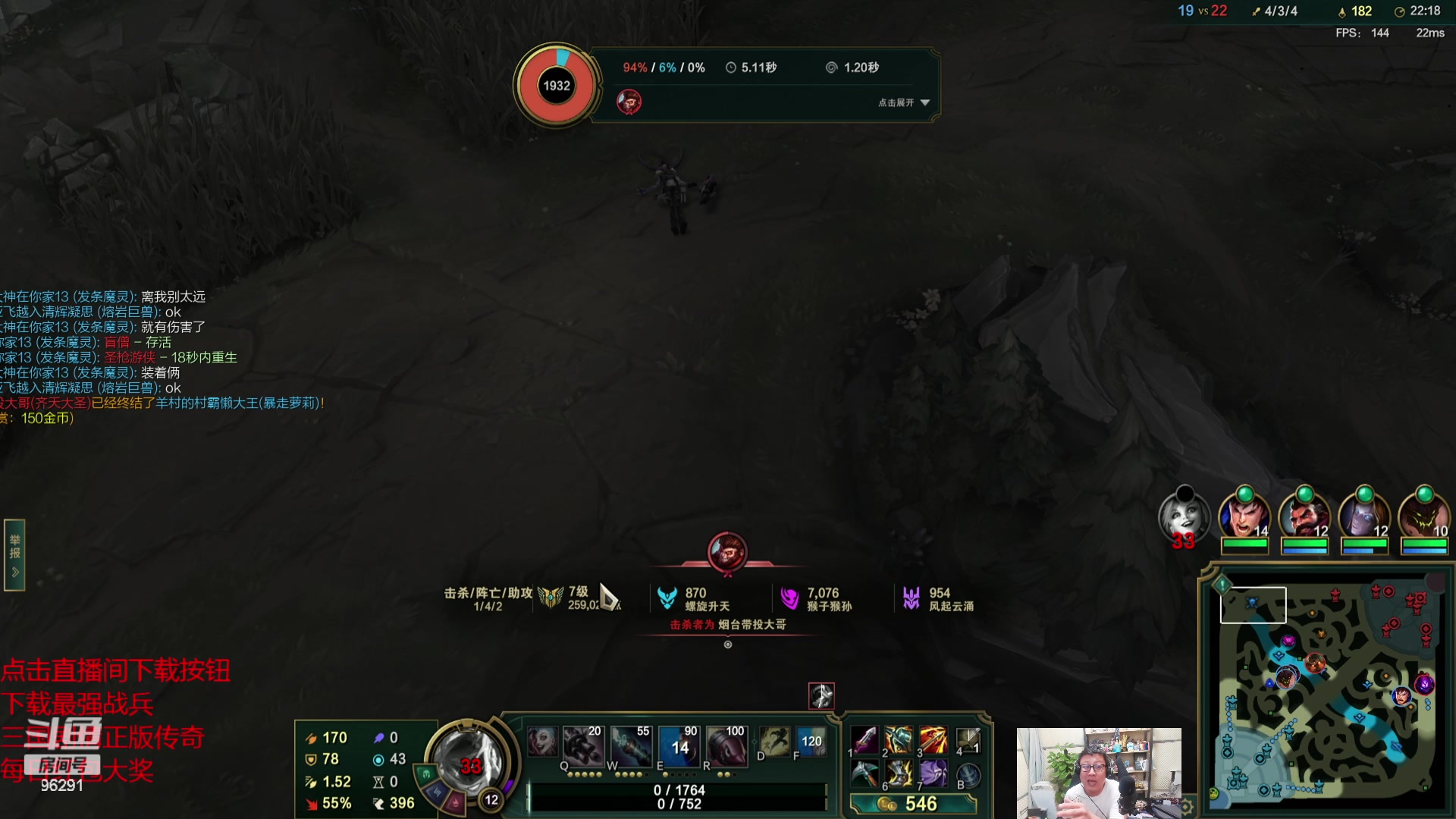 【2023-10-18 18点场】东北大鹌鹑：东北大鹌鹑 恐怖如斯