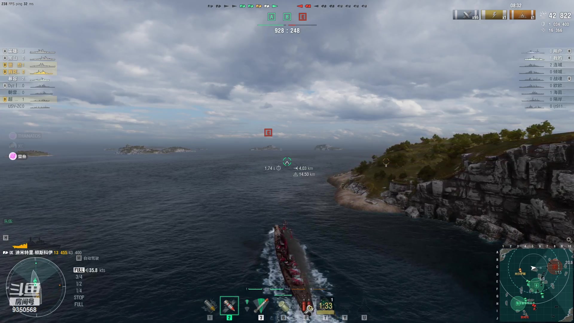 【2023-10-17 21点场】THANATOS0v0：红色虞美人 ！9350568