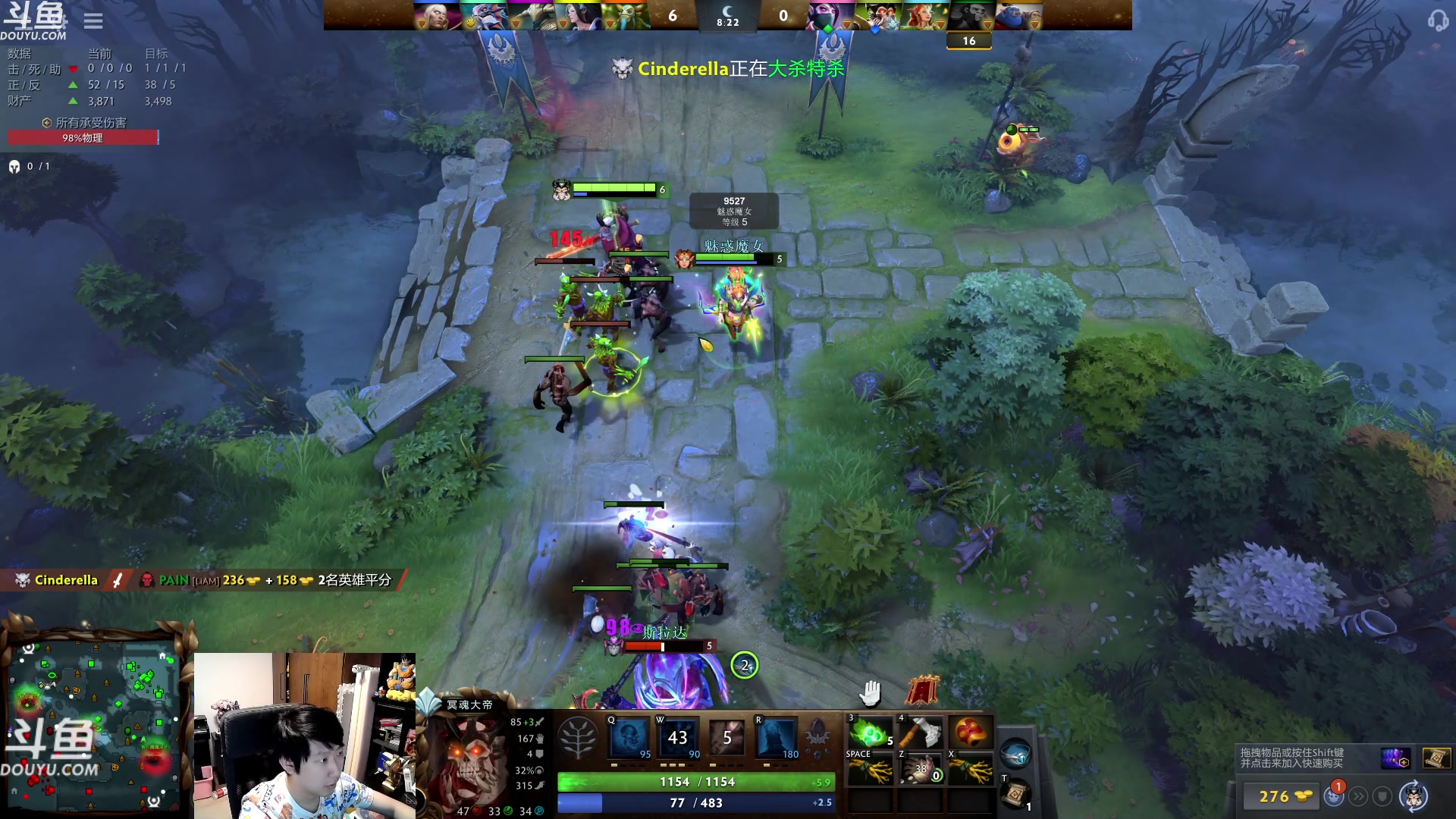 【2023-10-18 02点场】啦啦啦不是狗狗狗：啦啦啦：萨总大王傻龙交响曲！