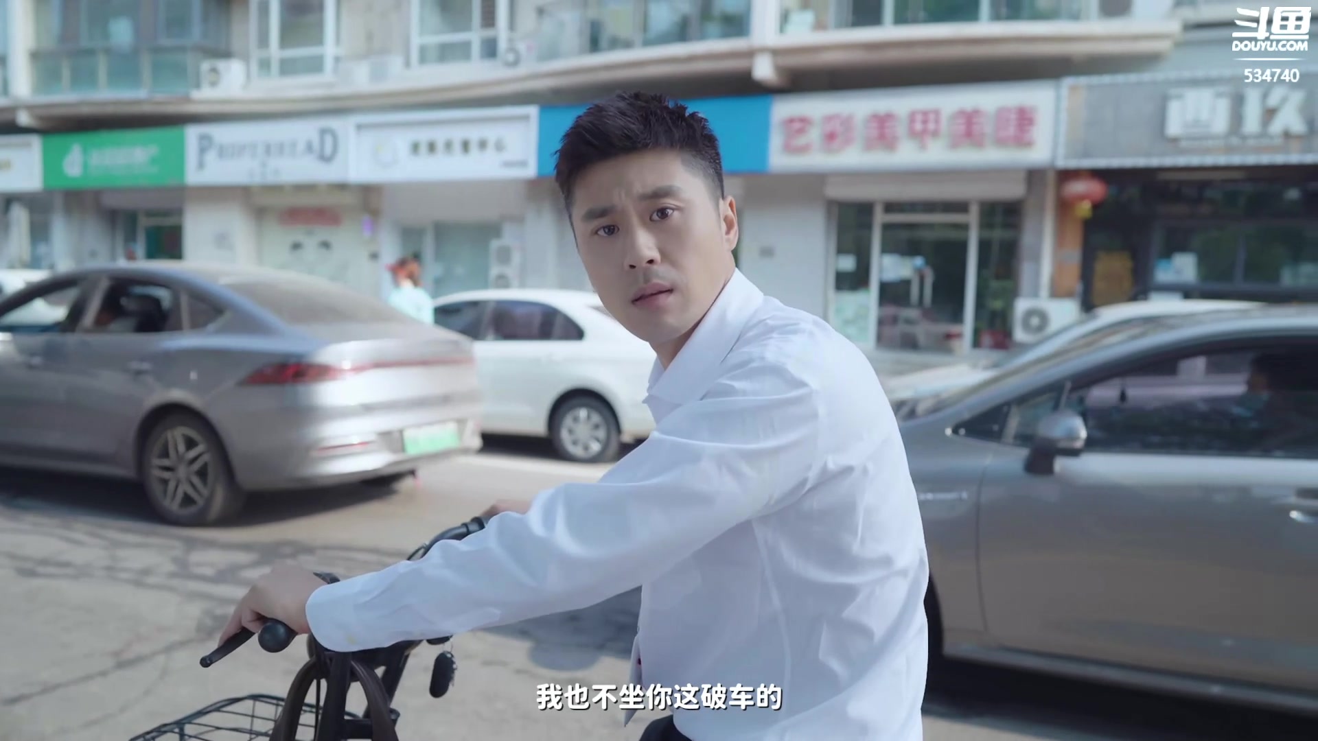 【2023-10-18 18点场】丨马老六丨：马老六的游戏室