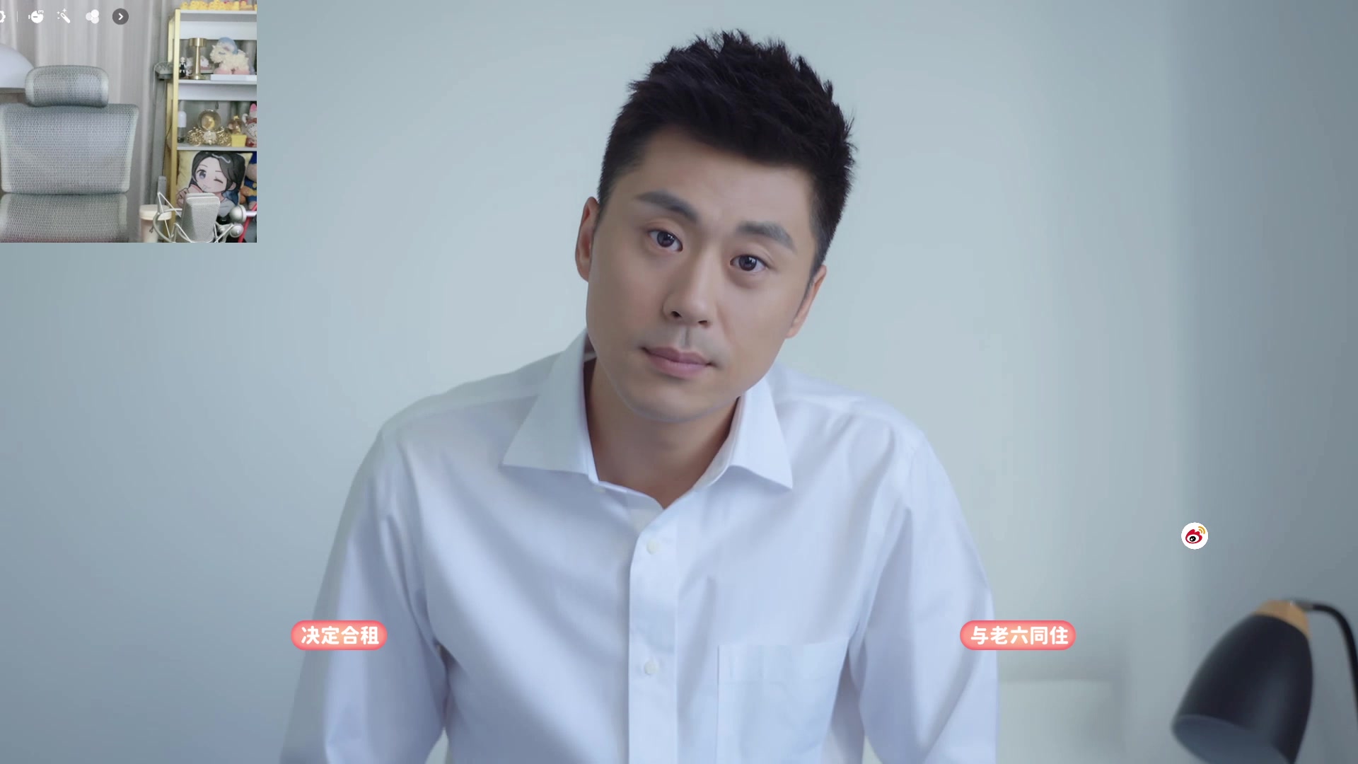 【2023-10-18 19点场】A妹A妹：【呆猪】新人主播