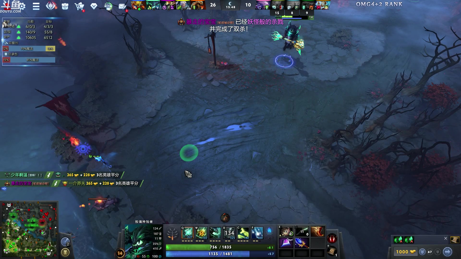 【2023-10-16 01点场】wenshen589：哪有这么容易倒下！