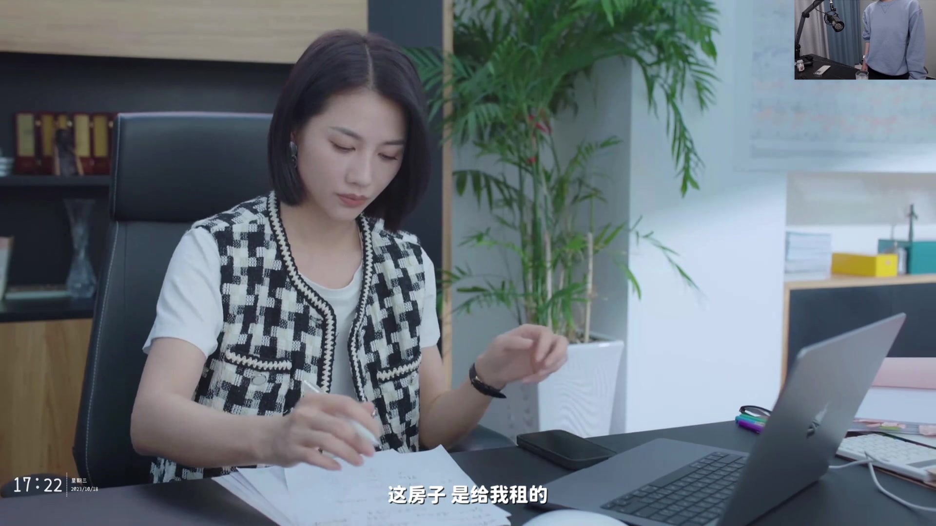 【2023-10-18 17点场】菜菜别玩啦：健身环然后新游戏