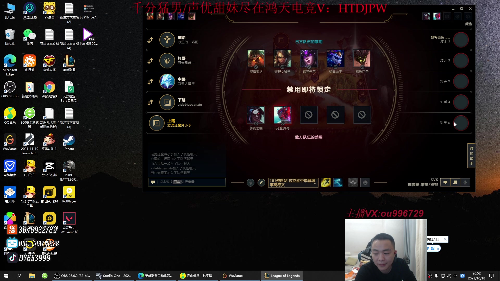 【2023-10-18 20点场】暗夜猎手光头强：第一vn:零到王者