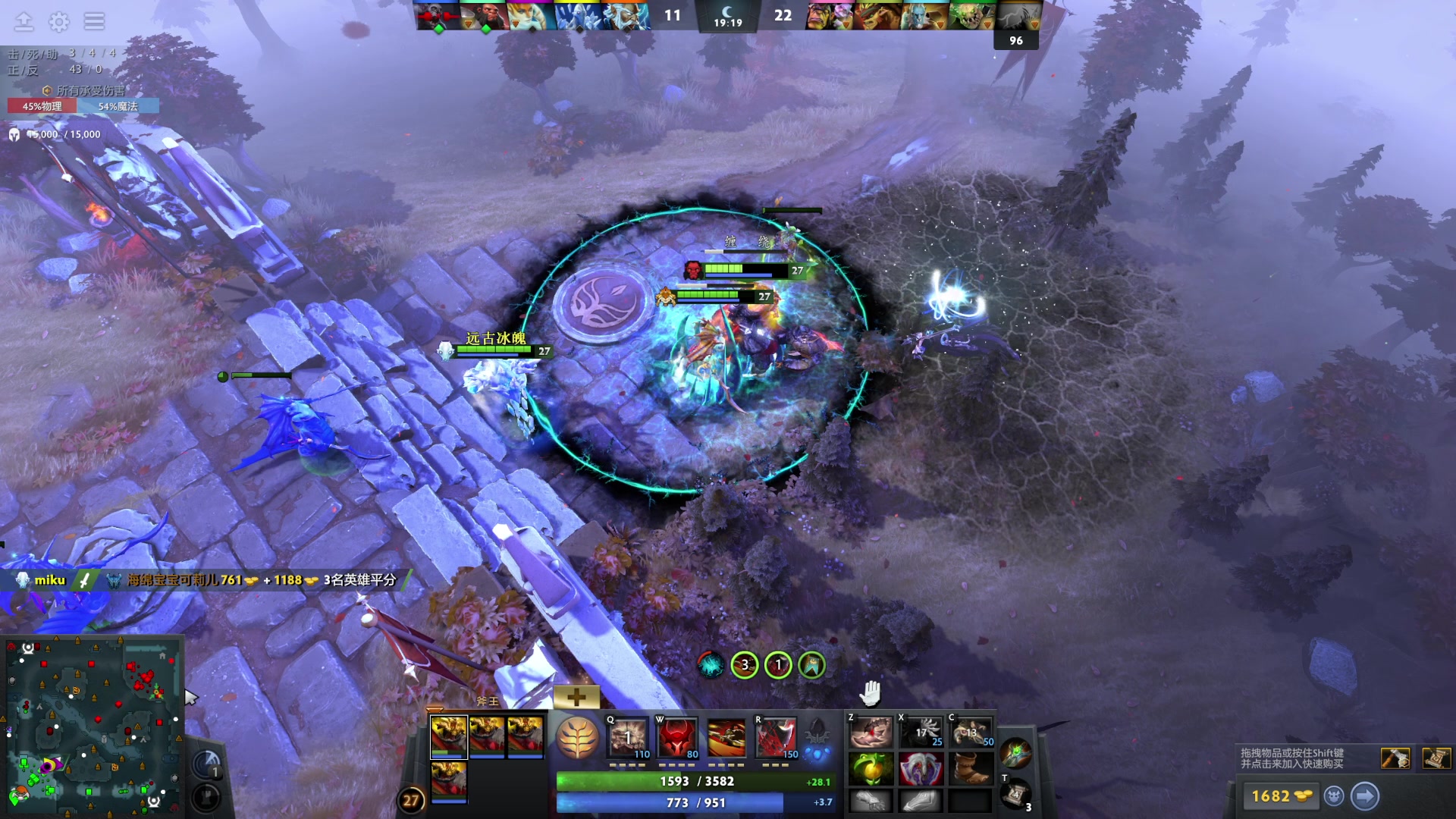 【2023-10-13 21点场】安静初夏：《DOTA2》新手试玩，回来看看~