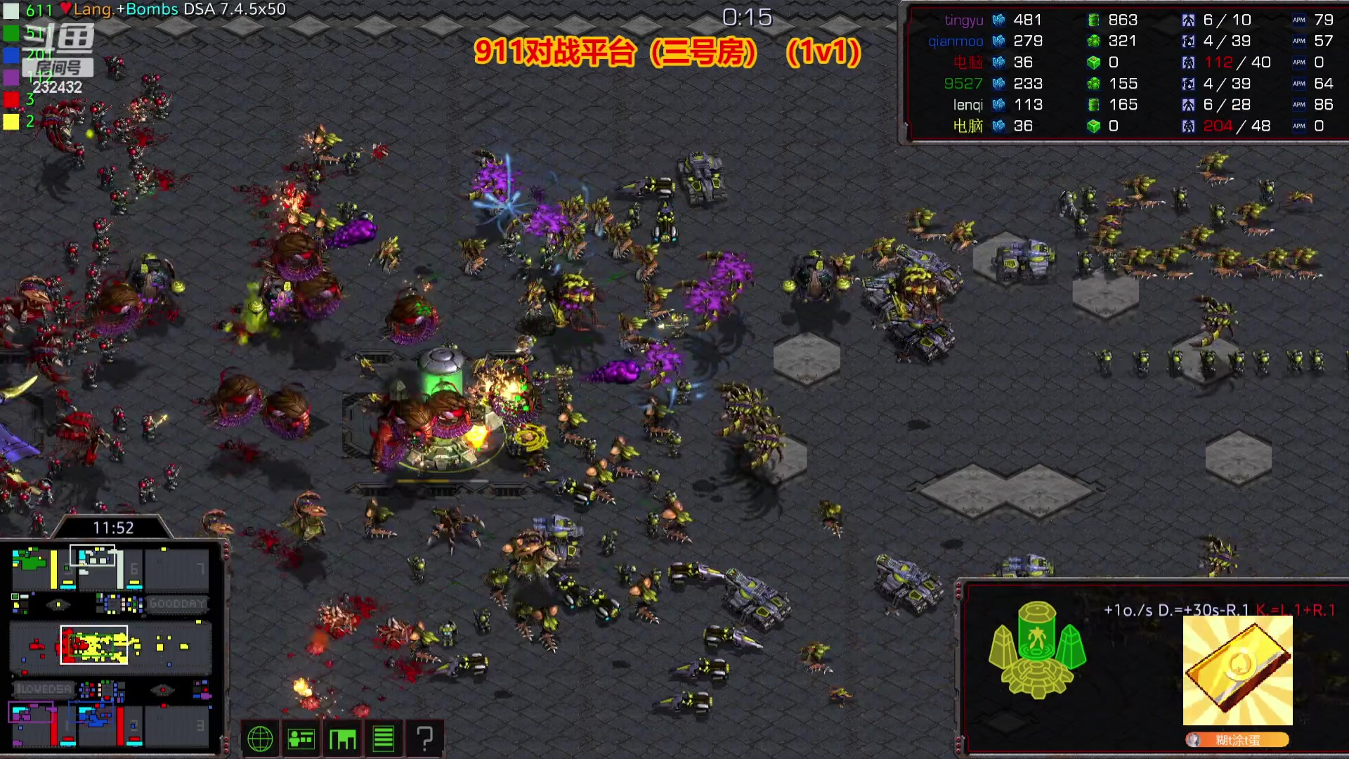 【2023-10-17 22点场】星际DSA联赛：天使风暴娱乐版DSA7.4.5x50