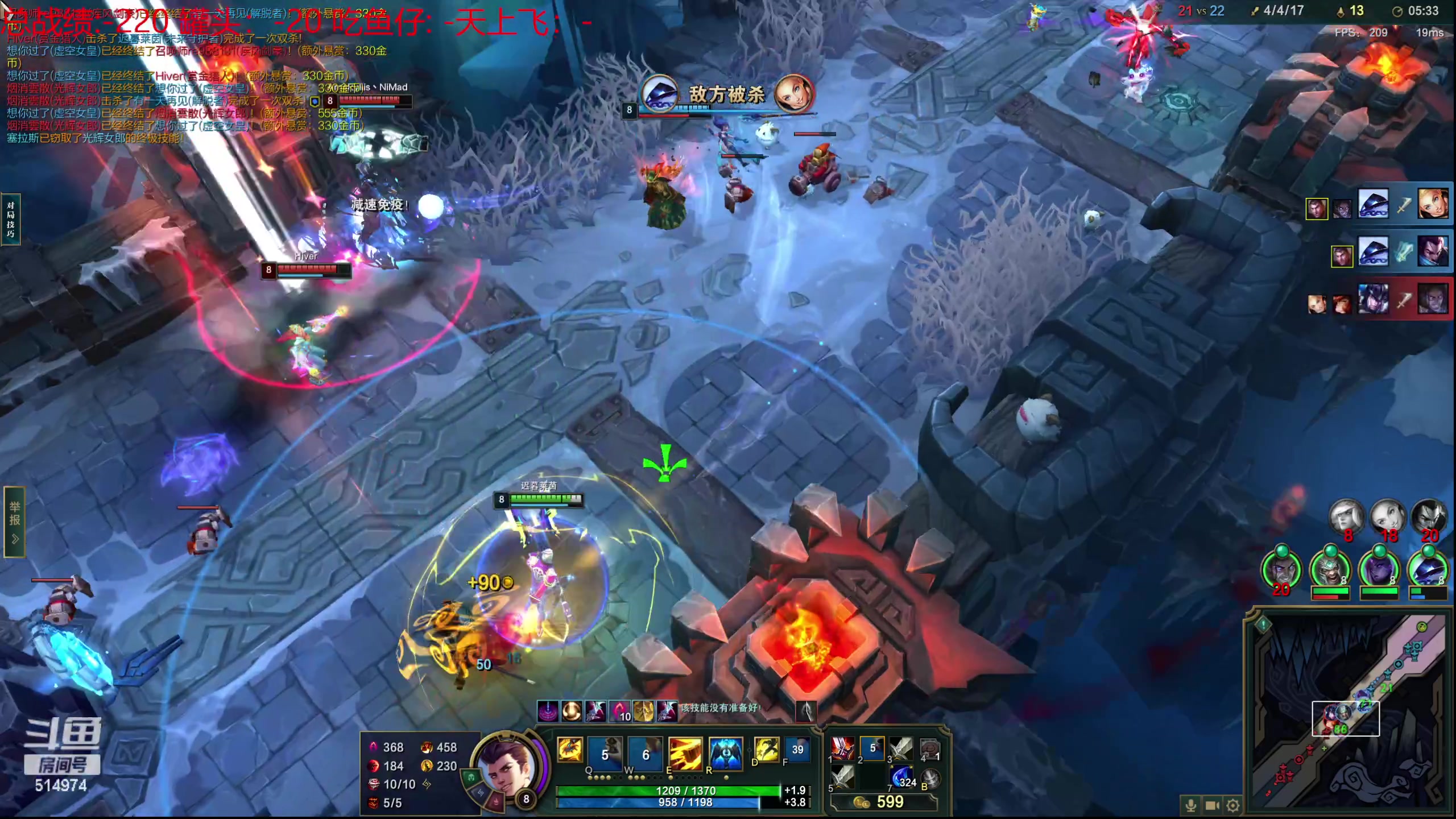 【2023-10-18 06点场】迷离之道丶：迷离劫：我来了