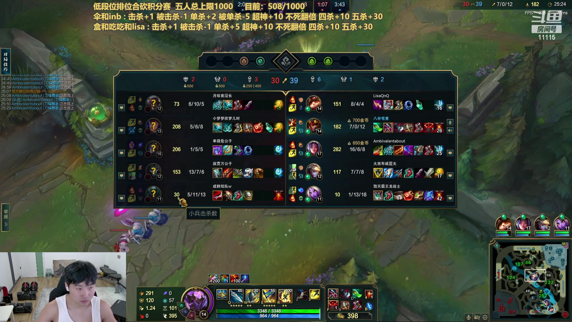 【2023-10-18 00点场】胸肌很大的良小伞：和inb娱乐合砍！巨龙族集合！