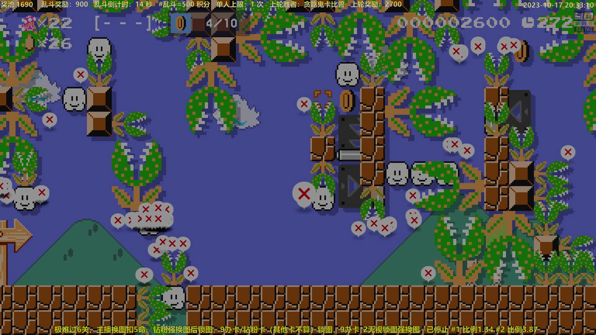 【2023-10-17 19点场】白白的胖胖呀：⭐️白胖白胖 充满希望⭐️