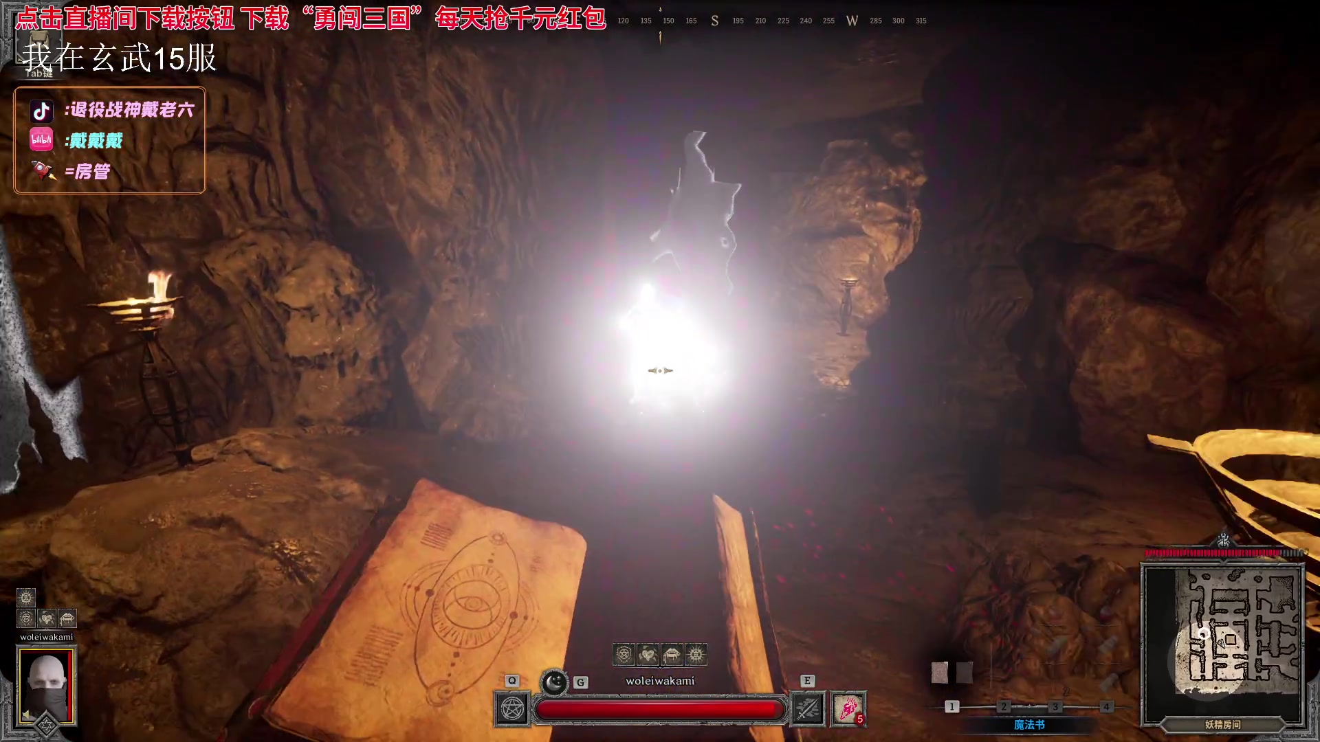 【2023-10-18 00点场】戴老六：41fafafafafafa